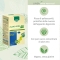 Aloe Vera + Forte - Digestive Aids Supplement 24 Pocket Drink