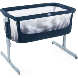 next to me air india ink baby Cradle