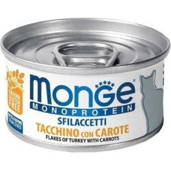 Monoprotein Chunks of turkey / Carrots - cats wet food 80 gr
