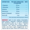 memory act - cognitive function supplement 50 tablets