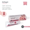 dafnegin relief - soothing intimate Gel 30 ml
