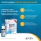Linfovir Plus - Nasal drops 20 ml