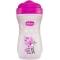 Shiny cup 14 m+ pink