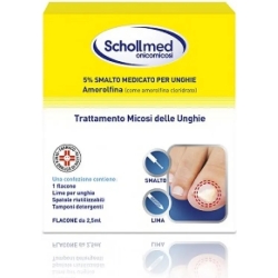5% Onychomycosis Nail treatment 2.5 Ml