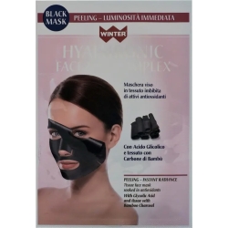 Hyaluronic - Tissue face mask soaked in antioxidants