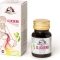 Glucoerb - Fat Burners Supplement 60 tablets