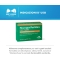 Neurogen Pet Ultra - Supplement brain aging 30 Tablets