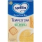 Tempestina - 100% wheat pasta 320 G