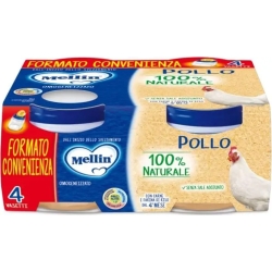 chicken and rice flour baby food 4x80 g