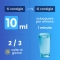 G & G V. Gengyve - Mouthwash 120 ml