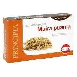 Muira puama Dry Extract - energy supplement 60 Tablets