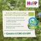 Camomilla - Soluble granular herbal tea 200 g