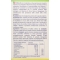 Pernalife - Bone and Joint Health Supplement 90 Capsule