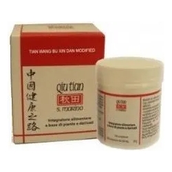 Tian Wang Bu Xin Dan Modified - sleep supplement 100 tablets
