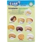 Prepared Many Cakes 390 g