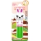 Lippy Lip Smakers Bunny - Lip balm
