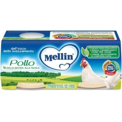 Chicken - 2 Homogenized with meat and rice flour 120g