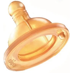 Single hole rubber teat