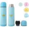 Thermos thermal container blue 500 ml