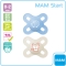 Start nanò 0-2M blue - 2 silicone teat pacifiers - assorted patterns