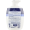 Classico - Intimate Wash 250 Ml