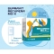 Supravit Recupera Mg+k Fast - Energy supplement 20 Sachets