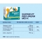 Supravit Recupera Mg+k Fast - Energy supplement 20 Sachets