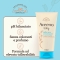 Baby daily care - moisturising lotion 150 Ml