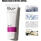 Super Instant Lifting Hand Cream 70 ml