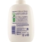 Soap moisturizing liquid Reload 200 ml
