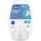 Physio - 2 Medium Flow Teat 2m +