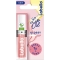 Lip oil glossy effect - Lip balm - Dress Nude