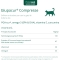 Glupacur - Dogs and cats complementary food 30 tablets