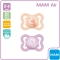 Air - rubber soothers 2-6 months in assorted colors