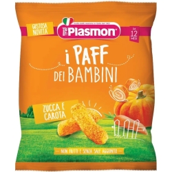 pumpkin and carrot paff - snack for children 15 g -