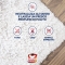 Carpets & Sofas - treatment cleanser 300 ml