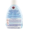 I concentrati sea salt and Lotus flower - Linens Parfume 220 ml