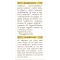 Vitamina D Vegana - bone health supplement 60 Lozenges