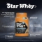 Star Whey - protein supplement 750 G Cookies & Cream flavour