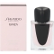 Ginza - eau de parfum Women 30 ml spray