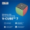 Curved Magic Cube 7x7