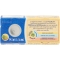 Primi legumi - Baby food 2x80 g