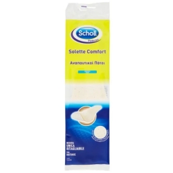 Pedorex comfort - latex insoles