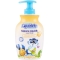 Apricot Liquid Soap 300 ml