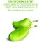 Griffonia 5-Htp - Mood Supplement 60 tablets