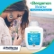 Neutro freshness and protection - Intimate Wash 200 Ml