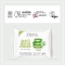 Salviette Micellari struccanti - 20 Make-up remover wipes