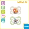 Air - 2 silicone soother 2- 6 m neutral color
