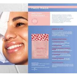 Face Mask - Emollient & Soothing mask 12 ml