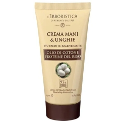 Cotton Oil Hand & Nail Cream Nourishing Restorative 75 ml